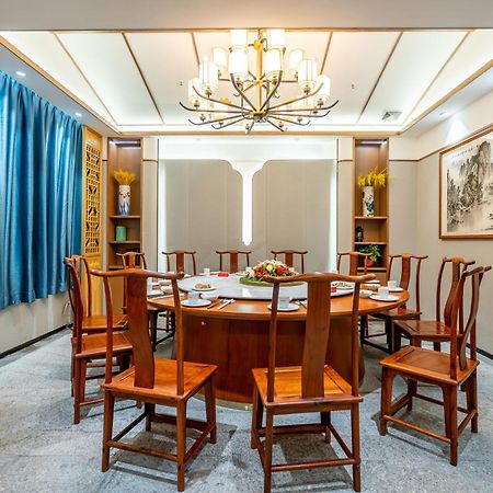 Waifiden Hotel -Former Tokai Hotel - Xiaobei Metro Station - During The Canton Fair, There Will Be Shuttle Buses For Transportation Back And Forth Eksteriør billede