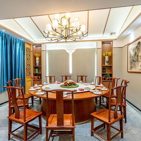 Waifiden Hotel -Former Tokai Hotel - Xiaobei Metro Station - During The Canton Fair, There Will Be Shuttle Buses For Transportation Back And Forth Eksteriør billede