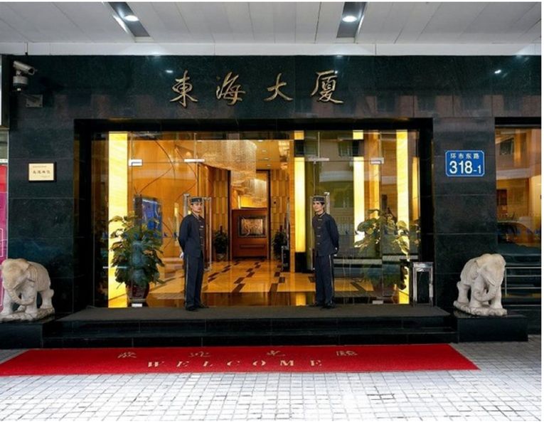 Waifiden Hotel -Former Tokai Hotel - Xiaobei Metro Station - During The Canton Fair, There Will Be Shuttle Buses For Transportation Back And Forth Eksteriør billede