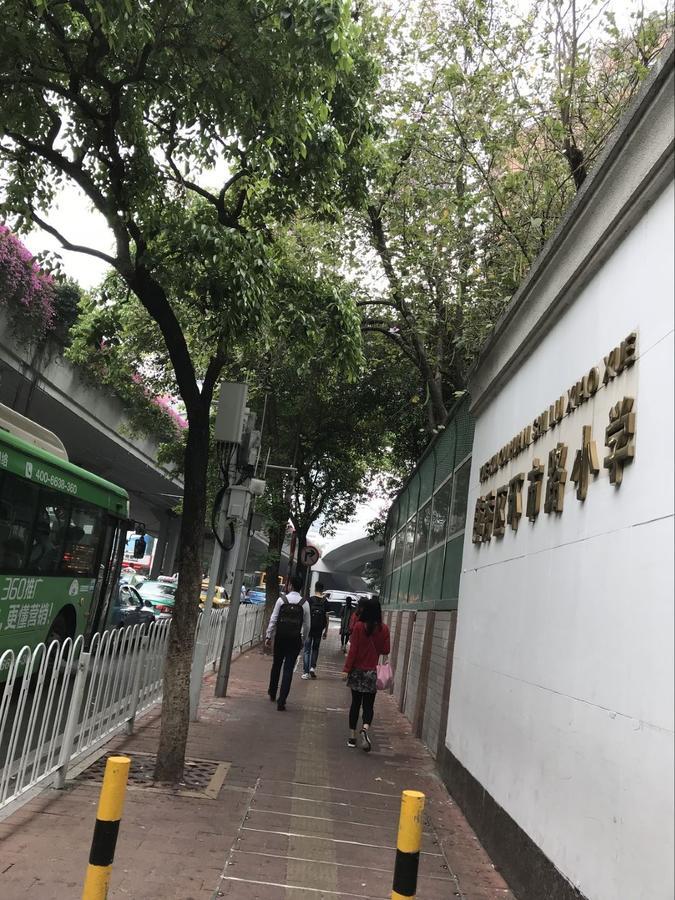 Waifiden Hotel -Former Tokai Hotel - Xiaobei Metro Station - During The Canton Fair, There Will Be Shuttle Buses For Transportation Back And Forth Eksteriør billede